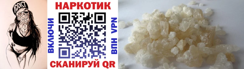 Купить наркотики сайты Карачев Кокаин МЕГА как войти Alpha-PVP Каннабис ГАШ