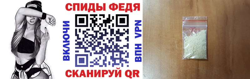 АМФ 97%  Карачев 