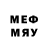 МДМА Molly TORMA MUSIC