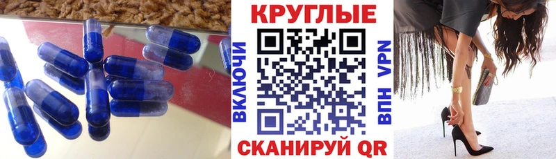 блэк спрут как зайти  закладки  Карачев  Ecstasy XTC 