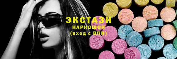 прущий лед Горно-Алтайск