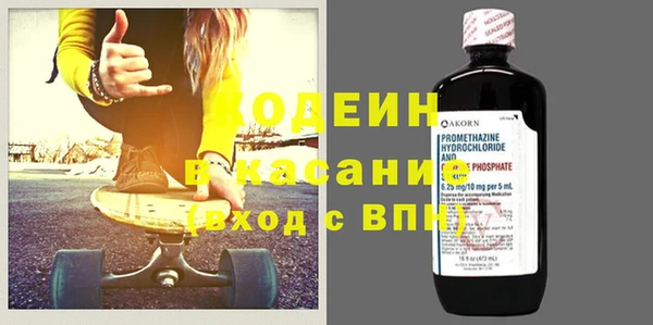 героин Горнозаводск