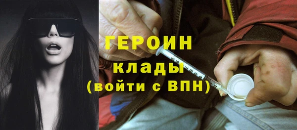 прущий лед Горно-Алтайск