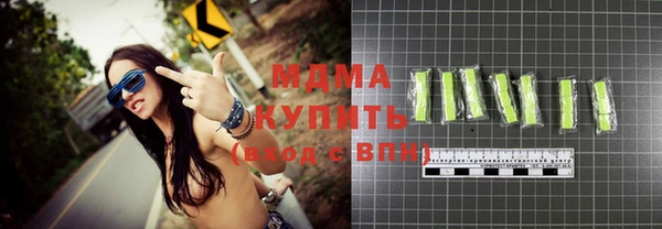 прущий лед Горно-Алтайск