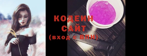 героин Горнозаводск