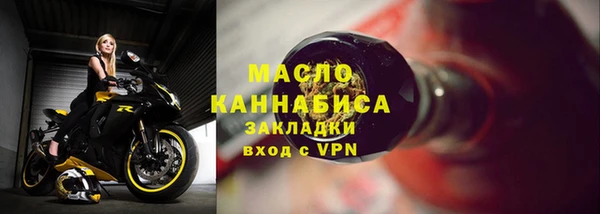 героин Горняк