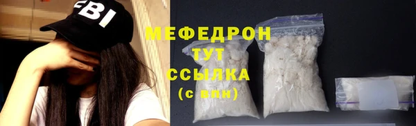 прущий лед Горно-Алтайск