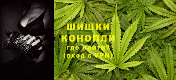 героин Горнозаводск