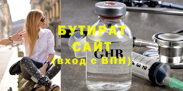 таблы Шадринск
