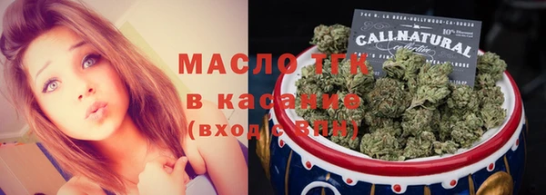 героин Горнозаводск